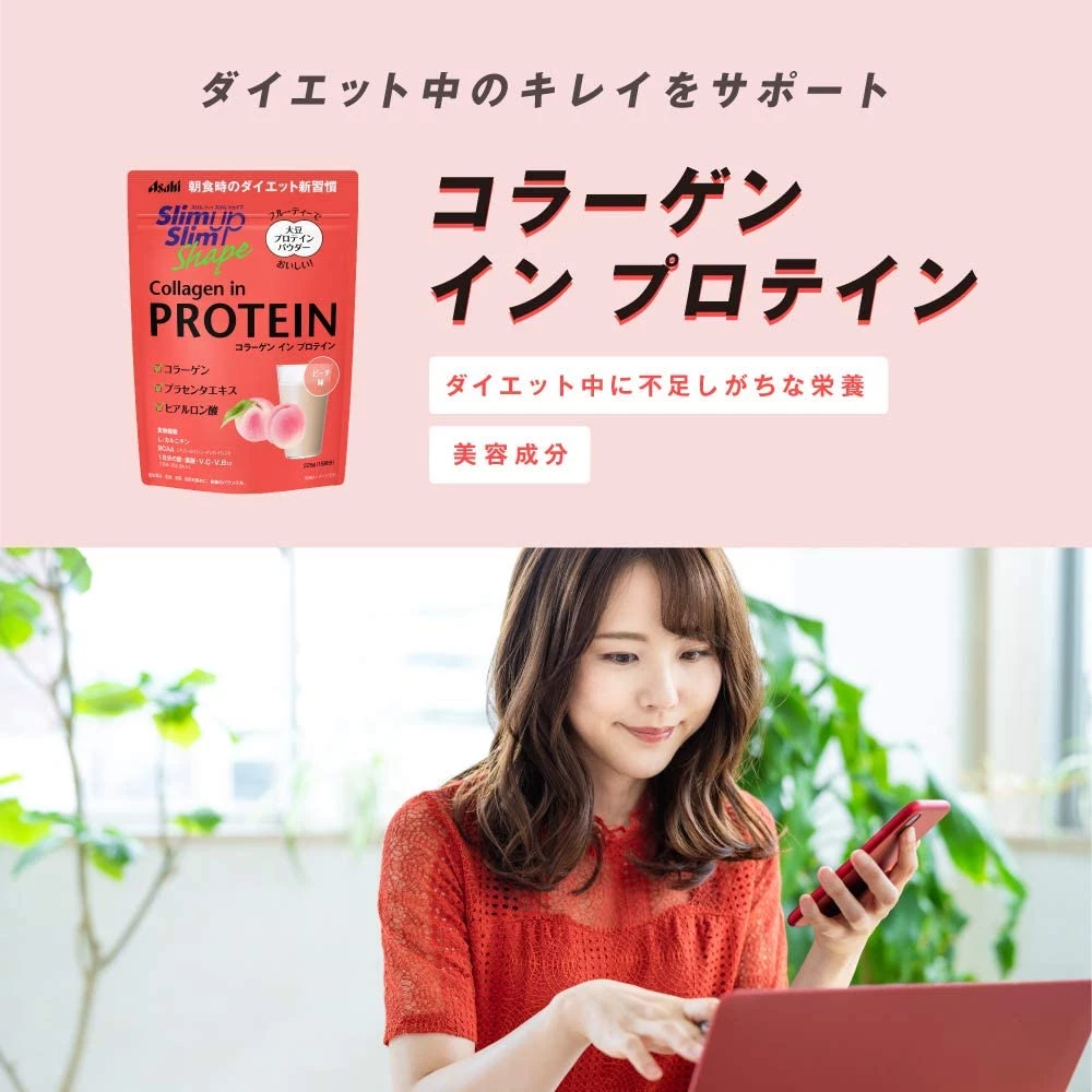 Slim up Slim Shape โปรตีนผสมคอลลาเจน Asahi thumbnail 3