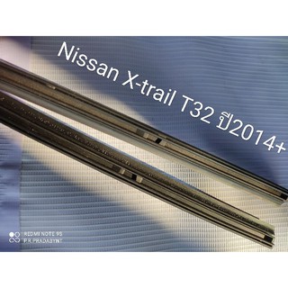 ยางปัดน้ำฝนRefillตรงรุ่นNissanX-trail T32.10mm.17"/26"