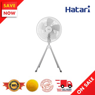 ⚡️ Best Sale ⚡️ HATARI พัดลมอุตสหากรรม 4 ขา 22" รุ่น IQ22M1