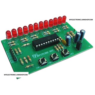 FA182 ชุดลงปริ้นไฟวิ่งAVR LED12ดวง16โปรแกรม