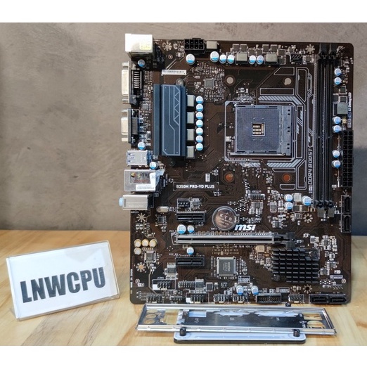 เมนบอร์ด [AM4] MSI B350M PRO VD-PLUS