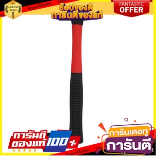 ค้อนช่างทอง ด้ามยาง MATALL 100 กรัม ค้อน MACHINISTS HAMMER WITH RUBBER HANDLE MATALL 100G