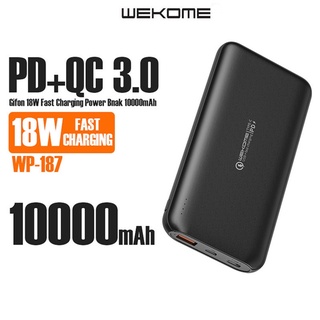 แบตเตอรี่สำรอง Wekome รุ่น WP-187 ความจุ0000mAh พาวเวอร์แบงค์ ชาร์จเร็ว PD+QC3.0  น้ำหนักเบา ไฟแสดงสถานะ แบตสำรอง