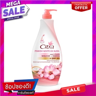 ซิตร้า ซากุระ ไวท์ ยูวี โลชั่น ขนาด 400 มล. ผลิตภัณฑ์ดูแลผิวกาย Citra Lotion Sakura White UV Lotion 400 ml