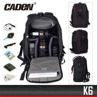 Mastersat Caden K6 กระเป๋าใส่กล้อง กล้อง DSR วัสดุไนลอนกันน้ำ อย่างดี มีช่องใส่กล้อง และ อุกรณ์ได้หลายอย่าง