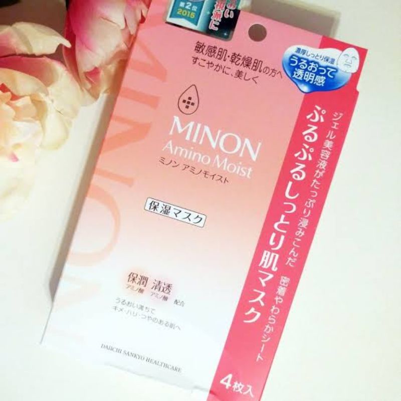 Minon Amino Moist Essential Mask