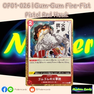 OP01-026 | Gum-Gum Fire-Fist Pistol Red Hawk | One Piece Card Game