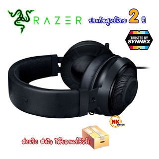 Razer Kraken Multi-Platform (Black)