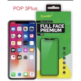 🇹🇭[พร้อมส่ง]ฟิล์มกระจกเต็มจอสีดำ TECNO POP 3plus[รับประกันสินค้า]