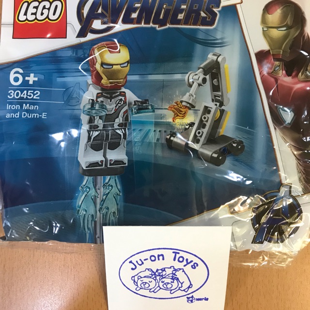 lego polybag ironman endgame 30452 (เลโก้)