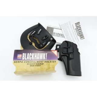 ซองพกนอก ยี่ห้อ Black Hawk รุ่น Glock17