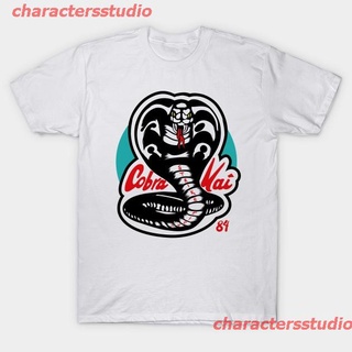 charactersstudio New เสื้อยืดลําลองคอกลม Cobra Kai เหมาะกับการเล่นกีฬา sale