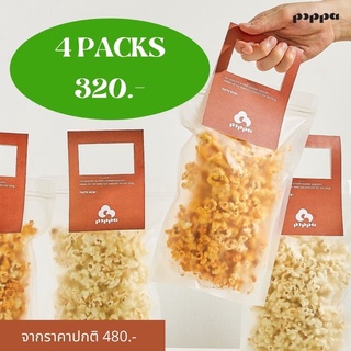 [4แพค320บาท] POPPA Craft Popcorn