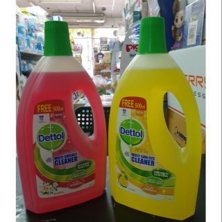 Dettol อเนกประสงค์ ขนาด 2500 ml