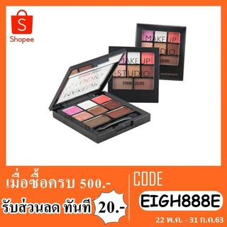 sivanna makeup studio hf592 สิวันนาอายเเชโด