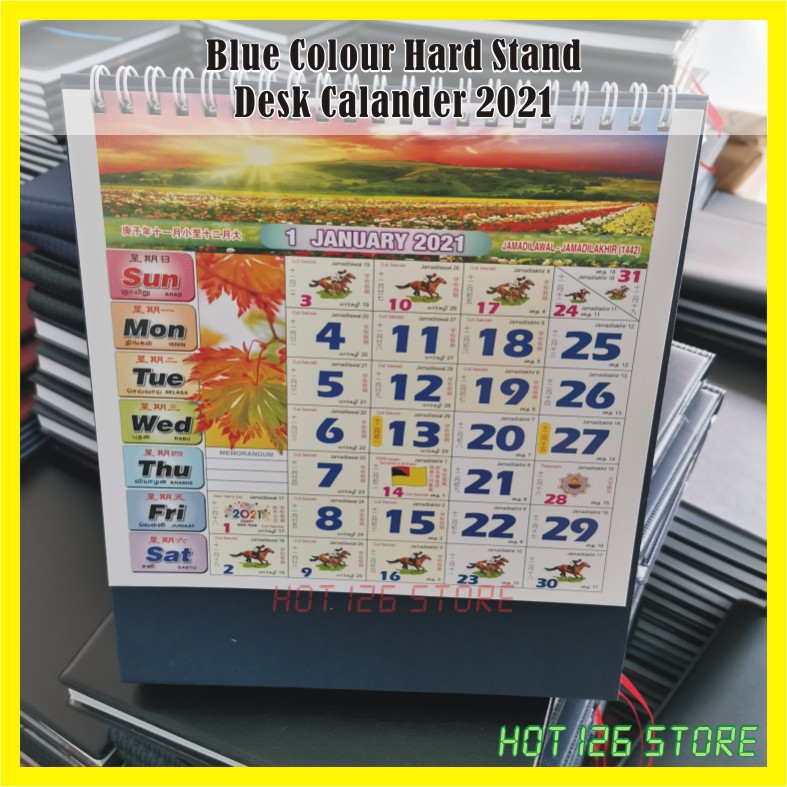 โต๊ะขาตั้งแข็งสีสีน้ําเงิน Calander 2021