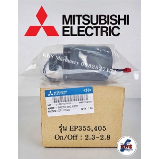 Pressure switch ปั๊มน้ำ Mitsubishi รุ่น EP355-405 ของแท้100%