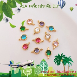 ❤️เครื่องประดับ DIY❤️จี้เพทาย ชุบทอง 14k 3A ประดับเพทาย เครื่องประดับ สร้อยข้อมือ ต่างหู DIY