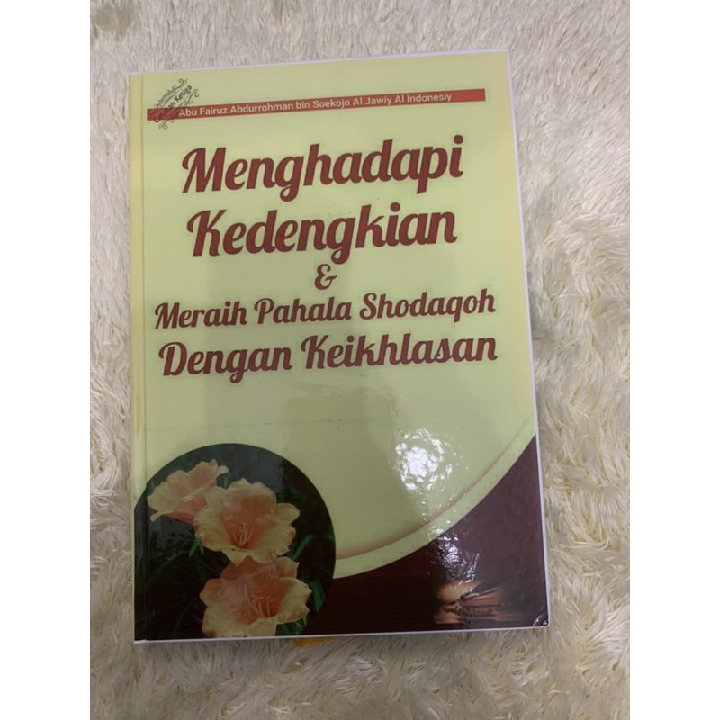 Facing Cloves & รางวัล Achieving Shodaqoh พร้อมคําอธิบายประกอบ