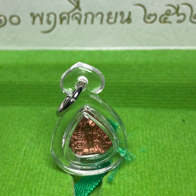 My Image 28