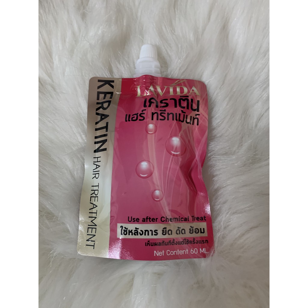 Lavida ลาวีด้า เคราติน แฮร์ ทรีทเม้นท์ 60 มล