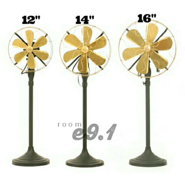 พัดลมโบราณทองเหลือง แบบตั้งพื้น