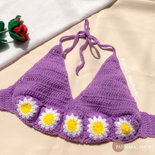 🌷🧶 bikini handmade 🧶🌷