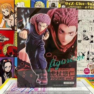 Jujutsu Kaisen มหาเวทย์ผนึกมาร 🔥 Itadori Yuji อิตาโดริ ยูจิ Taito Figure ไทโตะ ฟิกเกอร์ Vol.2 🔥แท้ ญี่ปุ่น💯