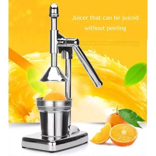 ที่คั้นน้ำส้ม เครื่องคั้นน้ำส้ม ผลไม้ Manual Juicer คั้นน้ำส้ม Stainless Steel -สินค้ามีพร้อมส่ง-