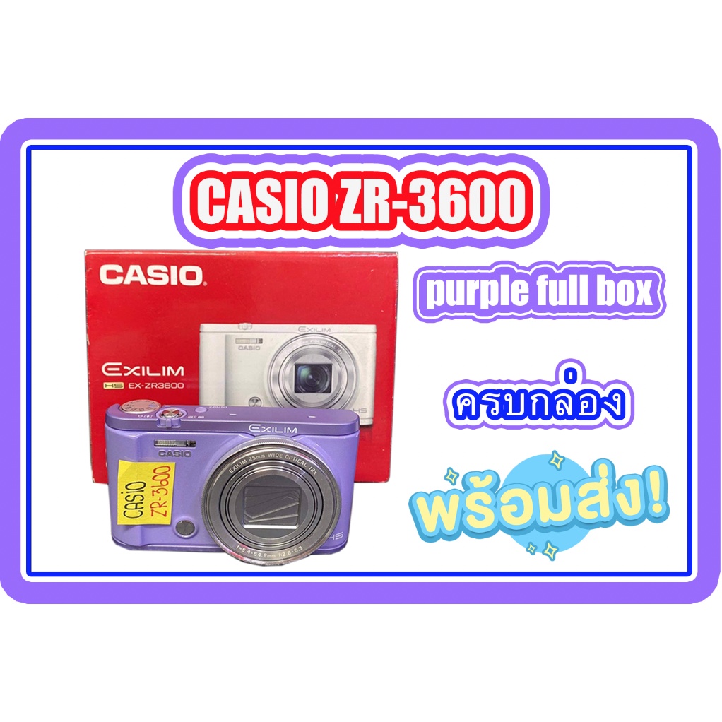 กล้องCASIO ZR-3600  purple full box ครบกล่อง สภาพสวย
