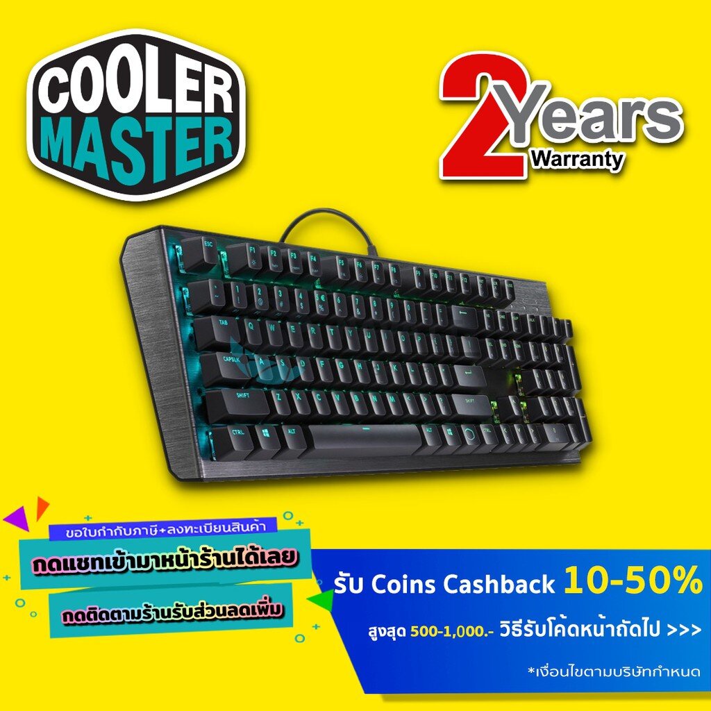 Keyboard cooler master keyboard ck550 v 2 2 