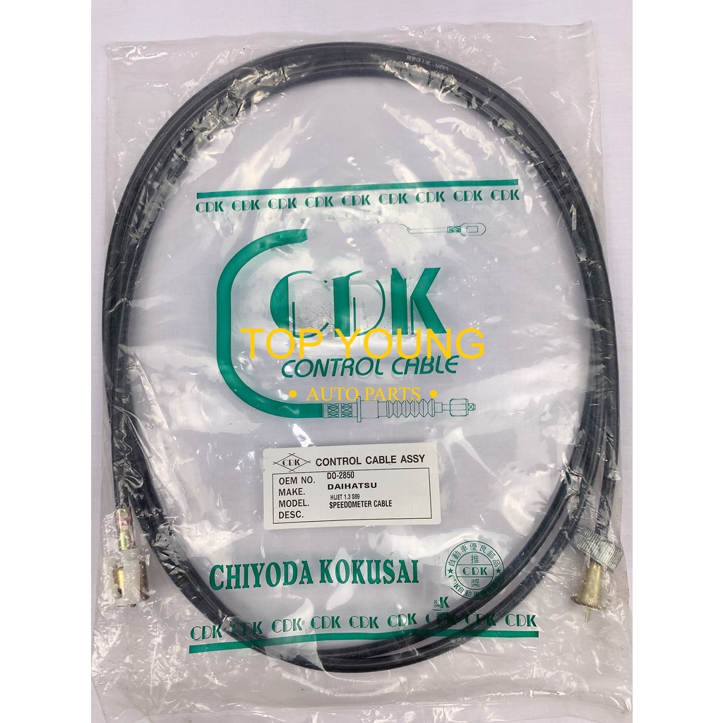 DAIHATSU HIJET 1.3 S89 SPEEDO METER CABLE คุณภาพ OEM