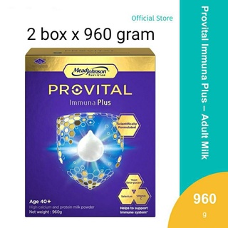 Milk Powder/Provital Immuna Plus Adult Milk 2x960G