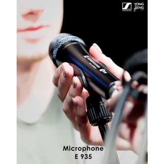 Sennheiser ไมค์โครโฟน ไดนามิก รุ่น e935 Handheld Dynamic Microphone - Cardioid (Yong Seng Music)