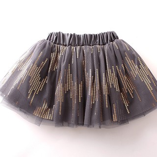 กระโปรงสำหรับเด็ก Summer Skirt - Grey