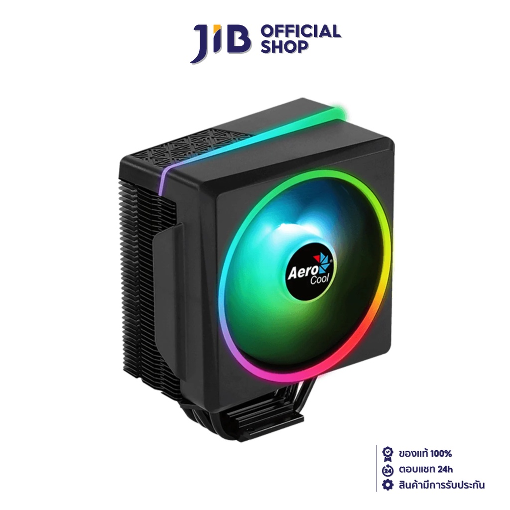 CPU AIR COOLER (พัดลมซีพียู) AEROCOOL CYLON 4F