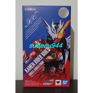 S.H.Figuarts SHF Masked Rider Build Cross-Z Build Form