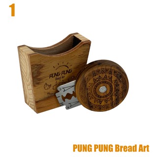 Pung Pung Bread Art :Bread lame Handcraft UFO design with wood stand ที่กรีดลายขนมปัง v.1