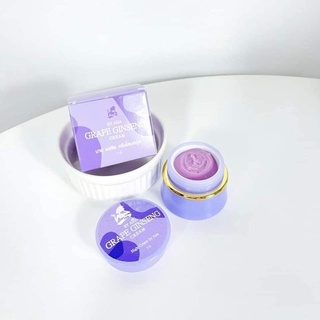 ราคาต่อกระปุก ครีมโสมองุ่น GRAPE GINSENG CREAM BY ASIA ขนาด 7 กรัม