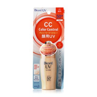 Biore UV Color Control CC Milk SPF50+/Pa+++ 30ml.