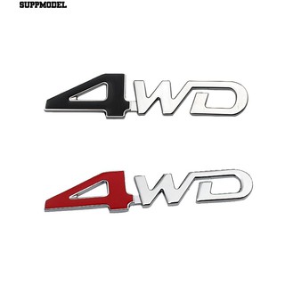 ⏲สติกเกอร์ ลายสัญลักษณ์สัญลักษณ์ 4WD สําหรับติดตกแต่งรถยนต์ 1 ชิ้น