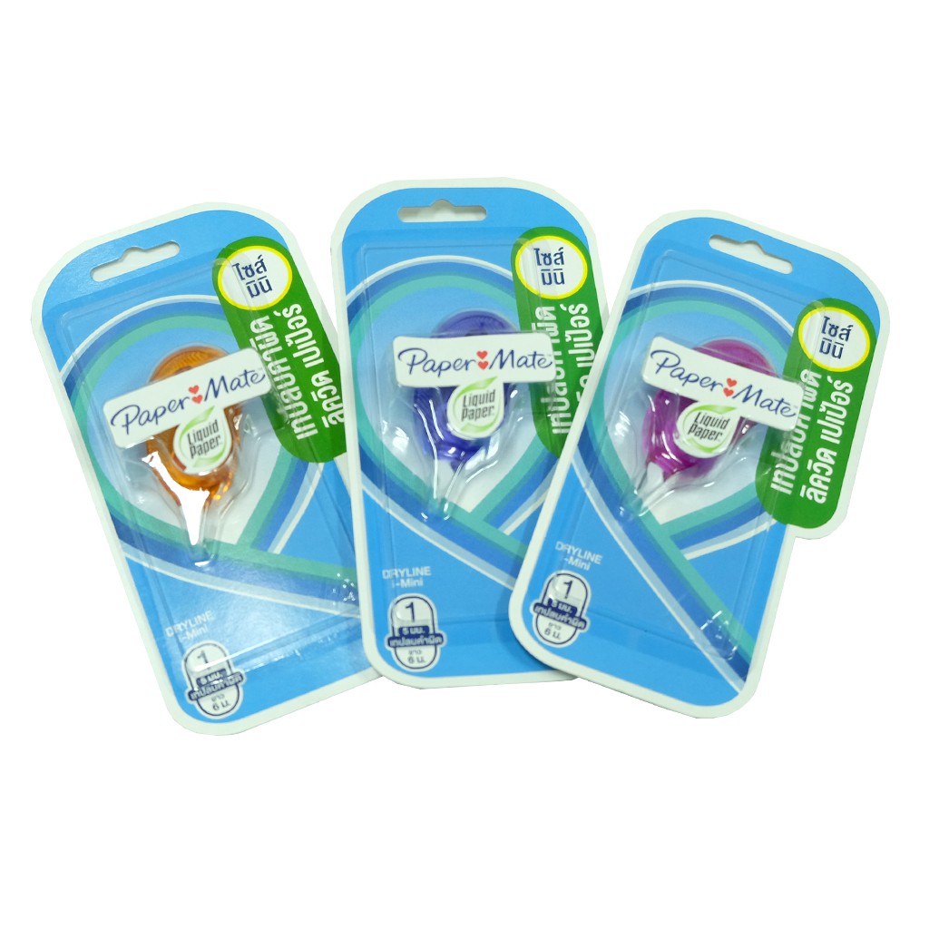 เทปลบคำผิด ยาว 6-8.5ม. ตรา Paper Mate dryline ทุกรุ่น