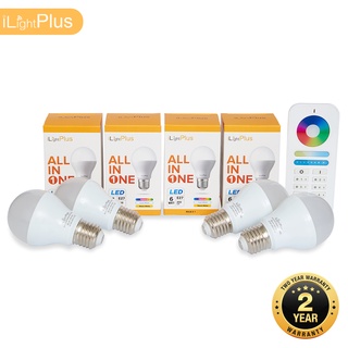 [ส่งไว ใช้นาน มอก.] iLightPlus หลอดไฟ LED รุ่น All in one (6W) 4 หลอดพร้อมรีโมท 1 ตัว