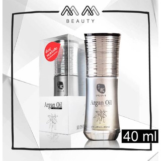 ซันปุโซะ อาร์แกน ออย น้ำมันบำรุงเส้นผม Sunpuso Argan Oil 40ml.