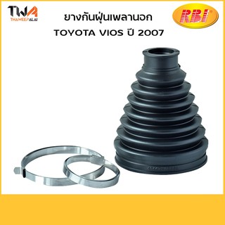 RBI ยางกันฝุ่นเพลานอกยางกันฝุ่นเพลานอก Vios 07 T17NC50UZ (43447-0D350 )