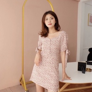 Lelice Dress [Mina Closet]