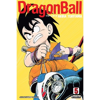 Dragon Ball, Vol. 5 Paperback – Illustrated