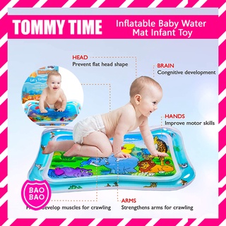 BAOBAOBABYSHOP - เบาะเป่าลม แบบมีน้ำ รูปสัตว์ท้องทะเล สำหรับเด็กเสื่อเล่นน้ำทารกเป่าลม ของเล่นเด็ก ของเล่นเสริมพัฒนาการ