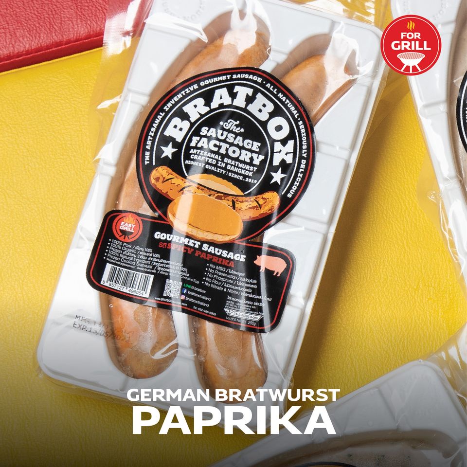 GERMAN BRATWURST (Paprika) ไส้กรอกเยอรมัน รสปาปริก้า