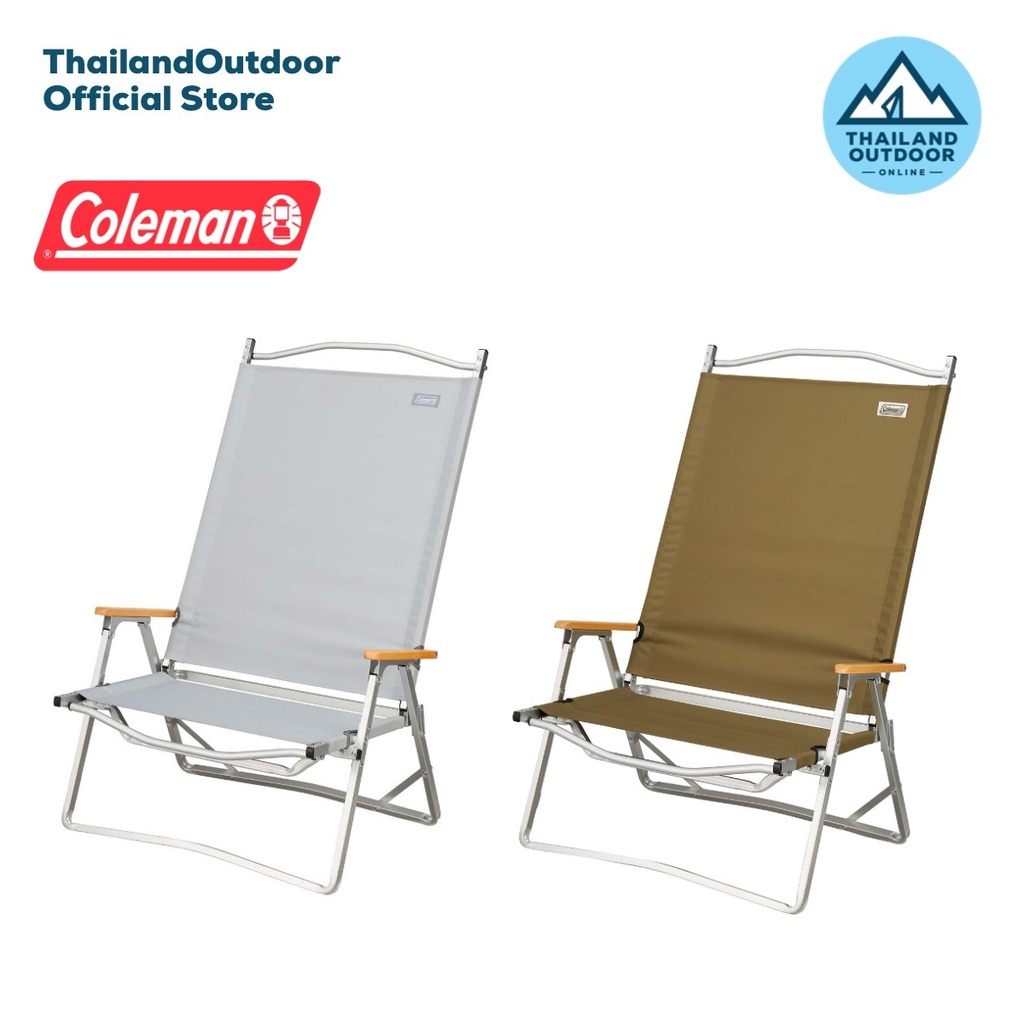 Coleman Folding Chair Wide  เก้าอี้